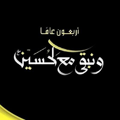 adham_khanjar Profile Picture