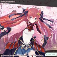 眞生(めい) (@crqso7htd0g6yrv) 's Twitter Profile