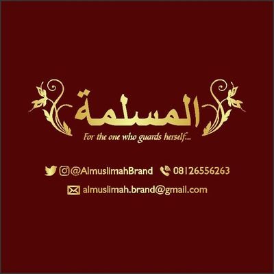 Almuslimah Brand