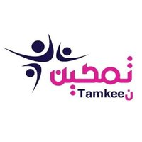 تمكين الذات للاستشارات التعليمية والتربوية (@almutahhir) 's Twitter Profile Photo