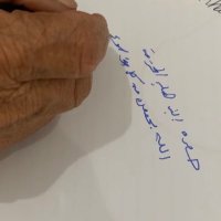 هيلا بنت زيد🌟 (@hailazaid) 's Twitter Profile