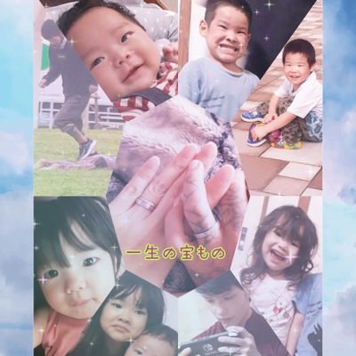k_familylaav's profile picture. OKINAWA🌴
　Family👨👩👧👦👦👧👧👦love♥
友達一生の宝✨
#🧚‍♀️Rちゃんは素敵なママ＊アンチに負けず幸せにな～れ😁✨✨