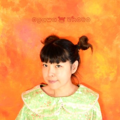 たなか しのさんのプロフィール画像
