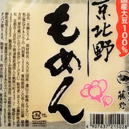 書道教室／新宿5丁目・飯田橋・通信講座https://t.co/gLFJ3ek8cs
2023年12月独立書人団退団。
一茶と浄土真宗推しの元矢羽ゼミ。