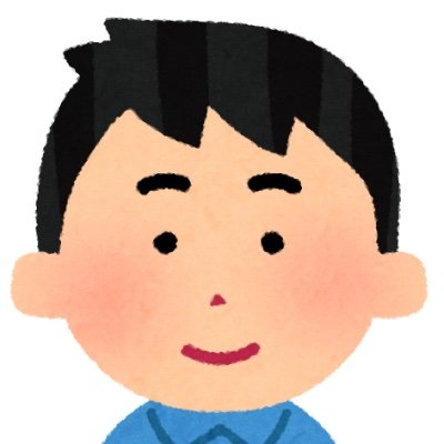 いらすとやで雑なタイムリー漫画発信するワイ。お題をもらったら無料で高速で漫画にします！という友達のいない寂しい人間。