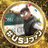 ユニおじ🌏(晴レおっSUNS-1号)のTwitterプロフィール画像