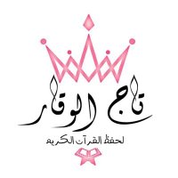 sayidat alhawr aleayn (@mohamed_mariuom) 's Twitter Profile