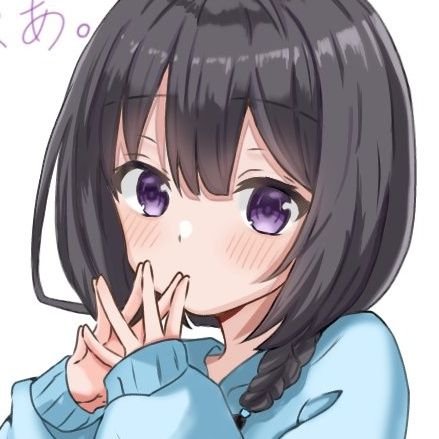 ？…さんのプロフィール画像