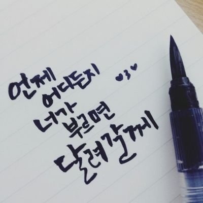 40대 가볍게 지낼 친구찾아요
#안강#포항