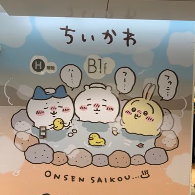 hare2027's profile picture. 健康的に過ごす事に関心があります。