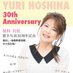 保科有里 (@yurihoshina) Twitter profile photo 保科有里 (@yurihoshina) Twitter profile photo
