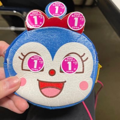 hyp_hyp_mi_'s profile picture. まめだよ。おしまいになったよ。