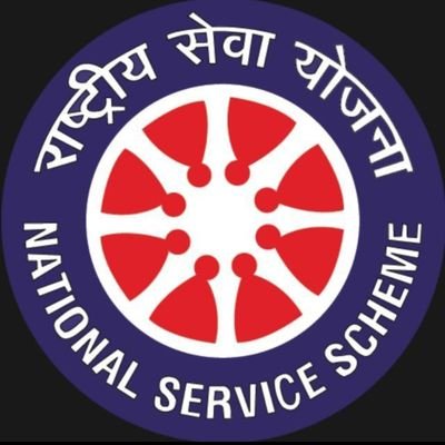 Unit 3 of NSS Cell, IIT Guwahati ||
Unit Name - Mina Agarwala