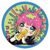 【とあるお店のちいかわ相場記録】備忘録 🍥 (@_mobilemix) 's Twitter Profile