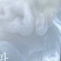 ํ (@panforkd) 's Twitter Profile