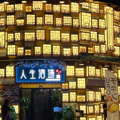 sakaba_nayanu's profile picture. 