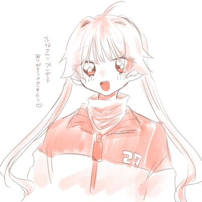 ふなさんのプロフィール画像