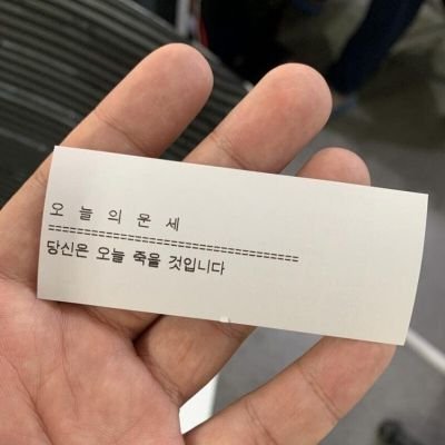 MQXBS4Af3xVIMH1's profile picture. 