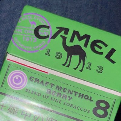 shisha_pon's profile picture. なんだか多趣味な技術屋 シーシャ 工具 ドラゴンズ （55）マリーンズ（43）