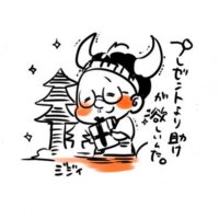 ジジィ&ジジ@ドラクエ10 (@gigi_dq10) Twitter profile photo