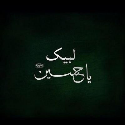Chaudhary151214's profile picture. میرے خدا نے مجھے اتنی محبتیں دی ہیں..🔥

کہ دو چار نفرتوں سے مجھے فرق نہیں پڑھتا..🔥❤️