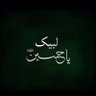 Chaudhary151214's profile picture. میرے خدا نے مجھے اتنی محبتیں دی ہیں..🔥

کہ دو چار نفرتوں سے مجھے فرق نہیں پڑھتا..🔥❤️