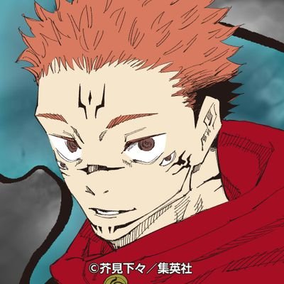 宿儺さんのプロフィール画像