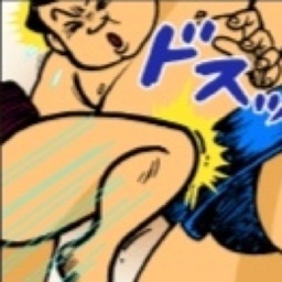 araibira's profile picture. Sumo media