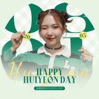 HUIYEONCHINA (@huiyeonchina) 's Twitter Profile