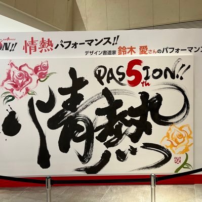 zaqzaqqqw's profile picture. 