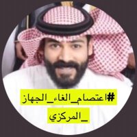 ابو هيا (@basel_alshban) 's Twitter Profile Photo ابو هيا (@basel_alshban) 's Twitter Profile Photo