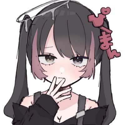 ぴーまんさんのプロフィール画像
