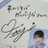 rina_hellohappy