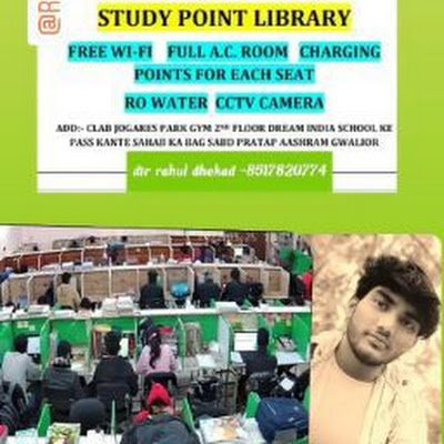 Study point library shabad Pratap Aashram Kate sahab ka bag dream india school ke paas Gwalior