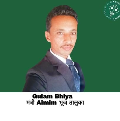 BhiyaGulam's profile picture. Gᴜʟᴀᴍ ʙʜɪʏᴀ
ᴋʜᴀᴠᴅᴀ ʙʜᴜᴊ ᴋᴜᴛᴄʜʜ
