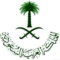 ابو تركي تعقيب معاملات🇸🇦 (@turkyyy573) 's Twitter Profile