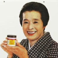 ๐ฐ๐ใใใใใ๐๐๐ะฝฮฑฯฯั ัฯฮนัััั โฮนfั๐ช๐๐โค๏ธ (@joshunittagouri) 's Twitter Profile