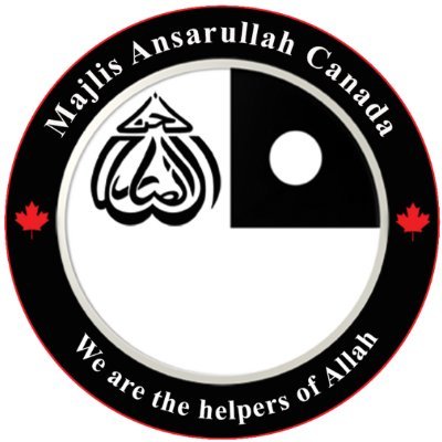 Official account of Majlis Ansarullah Canada (Ahmadiyya Muslims Elders Association Canada)