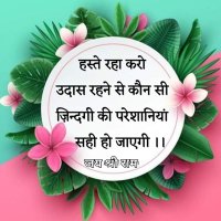 Abhishek Dixit (@abhishe26303858) 's Twitter Profile