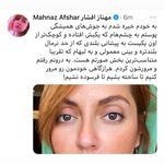 QueIris (@queiris4) 's Twitter Profile