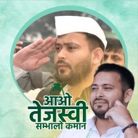 Afroz Alam Siddique(@Afrozalamrjd) 's Twitter Profile Photo