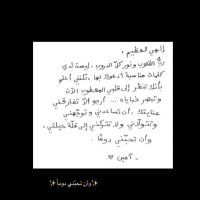 for allah (@allah_forr) Twitter profile photo