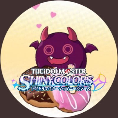 あさなんは労働がくだらないやって思ったのでデビ太郎になります。さんのプロフィール画像