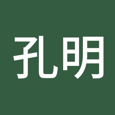 #相互フォロー #フォロバ100 (1週間以内) 
#f4f (within a week)