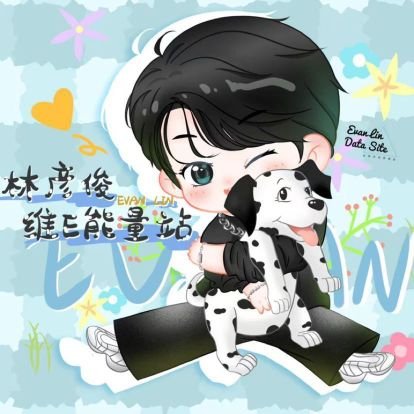 LinYanJun_Bar🍊さんのプロフィール画像