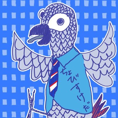 もちお (おなごだよ)さんのプロフィール画像