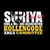 Suriya fans Kollengode area committee (@SfcKollengode) Twitter profile photo