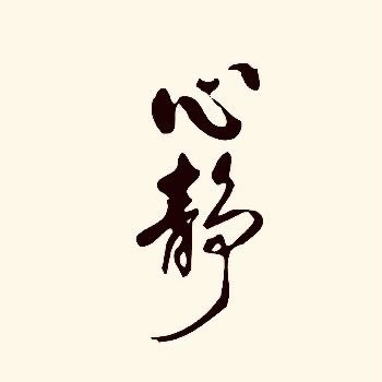 ID072sub_DL's profile picture. ID:072-271-020