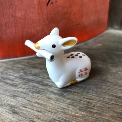 奈良県の神社仏閣を中心とした観光ガイドアカウントです。御朱印情報は@NaraGosyuinにて公開中。 Instagram:https://t.co/bEyhOnlHsG…