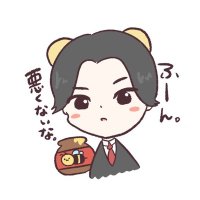 ぷー(@pooh_job) 's Twitter Profile Photo